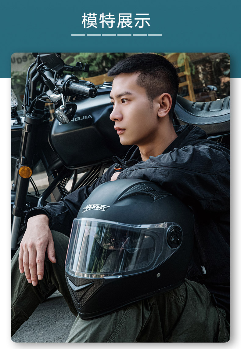外贸专供电动车头盔男士保暖冬季全盔女四季通用安全盔跨境详情7