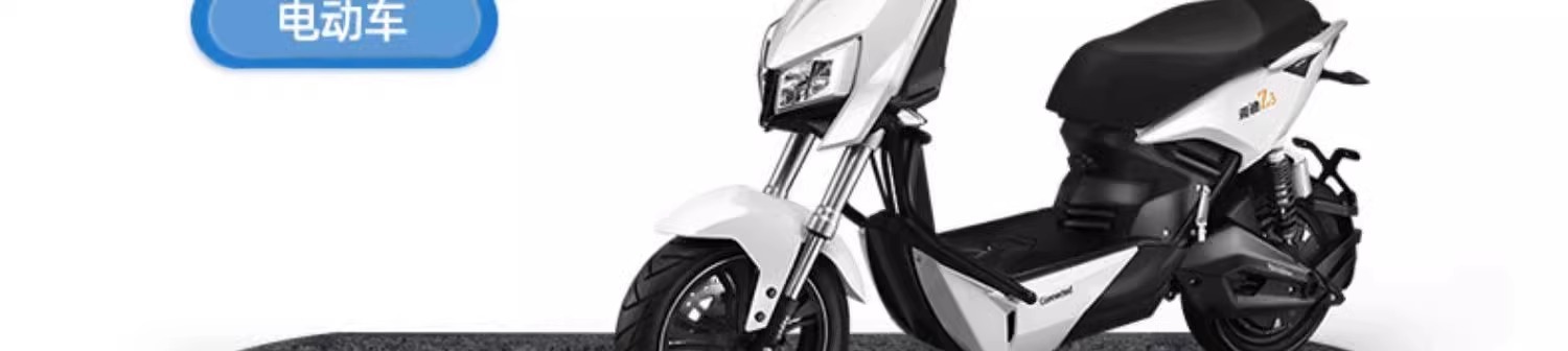 New electric battery motorcycle mobile phone stand, food delivery rider navigation, bicycle car shockproof and waterproof bracket pic 19