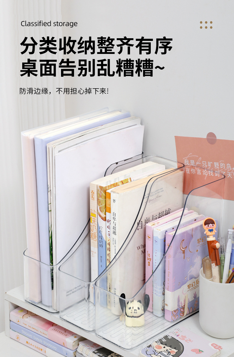 Transparent desktop file storage box, upright office materials and archives, student bookshelf, a4 paper basket rack, bookstanding file rack pic 10