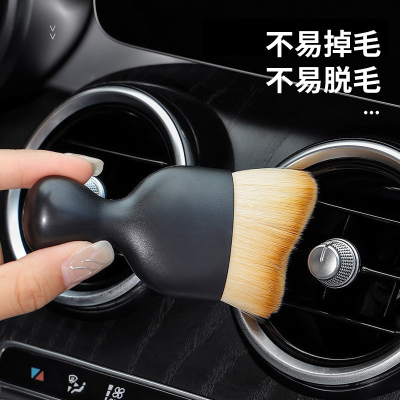 汽车内饰清洁刷软毛刷空调出风口刷子灰尘清洁车内刷缝隙清洁专家详情5