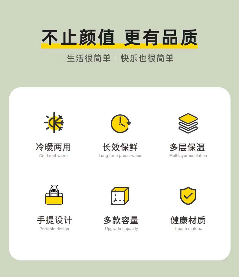 Insulated box, ice cube refrigeration box, household car, outdoor camping fishing box, portable small refrigerator, commercial street stall insulated box pic 2