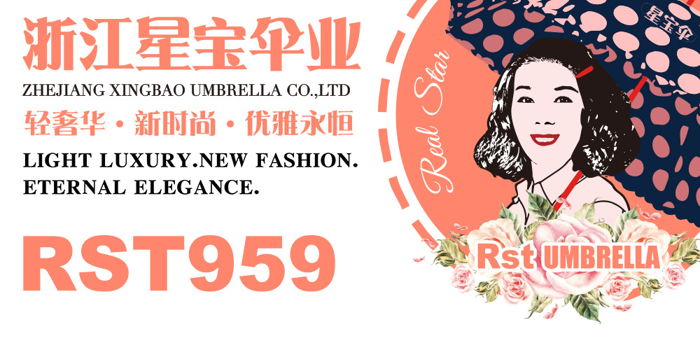 防晒塑料伞跨境热销长柄黑胶EVA伞直柄自动日系雨伞现货跨境批发详情2