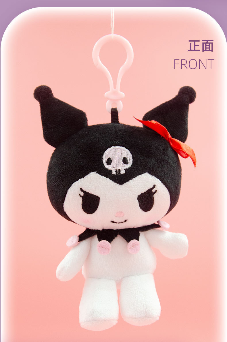 Changyi genuine Sanrio plush toys, Coolomi figurines, Half-fishman Meretti KT pendants pic 19