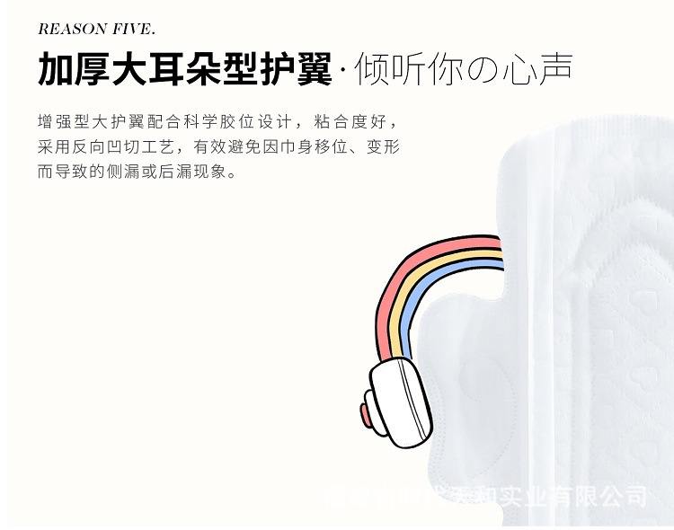 彩虹12-750.jpg