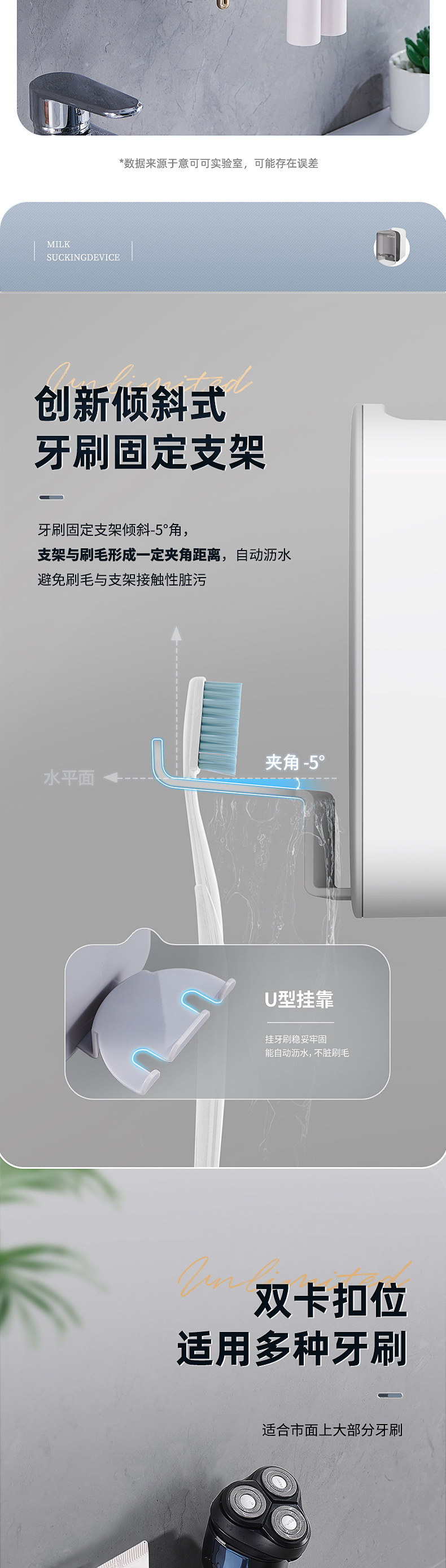 产品详情_03.jpg