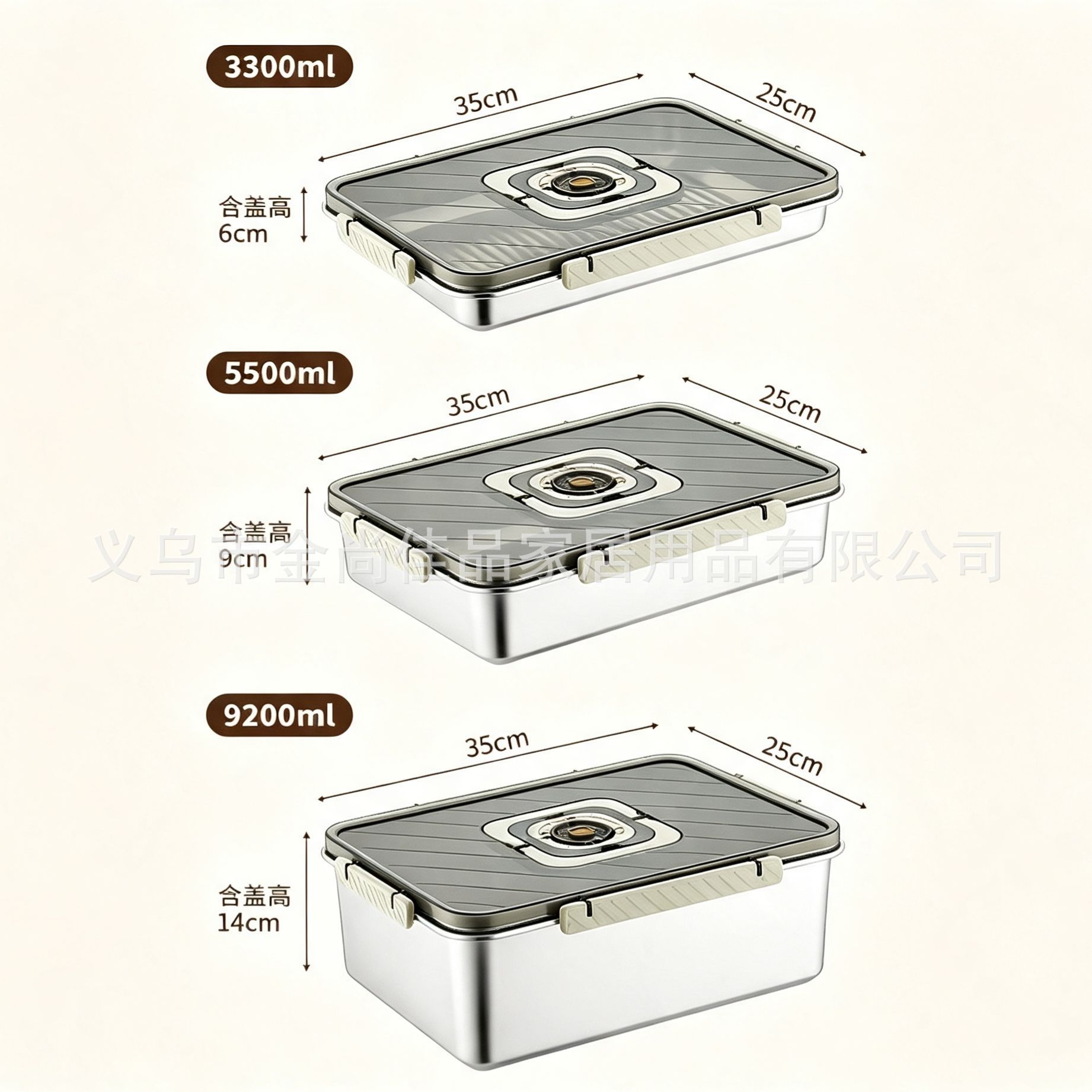 304不锈钢保鲜盒food storage 密封带盖果蔬肉类食物冷藏分装盒详情8