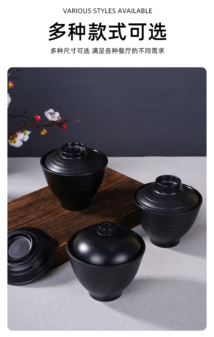 Black soup bowl, melamine imitation porcelain small round bowl with lid, cross-border best-selling commercial tableware for restaurants and hotels, soup bowl pic 5