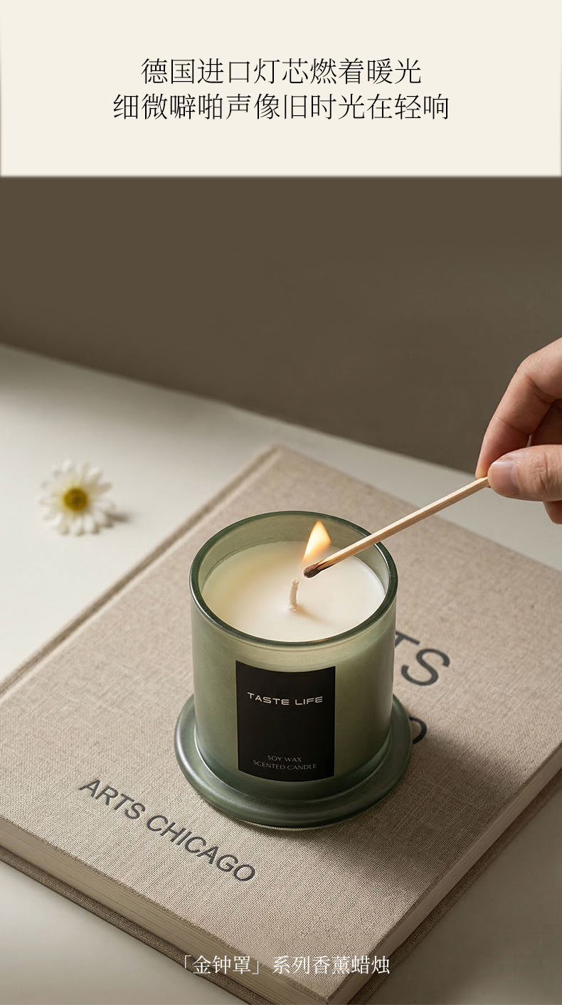 大豆蜡香薰礼盒香薰蜡烛伴手礼高级氛围感香薰蜡烛杯详情2