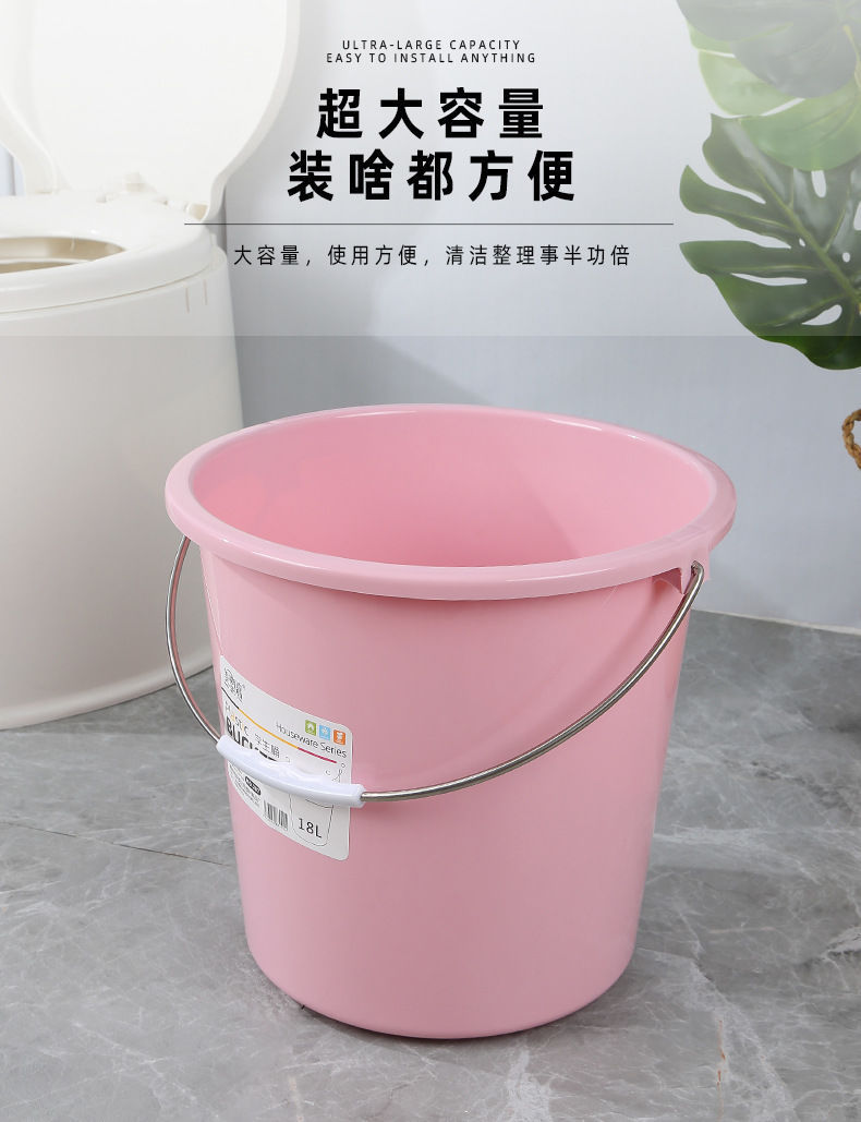 Hand-held water bucket, car wash bucket, storage bucket, solid color thickened laundry bucket, cleaning bucket, fishing bucket, plastic household extra-large size pic 6