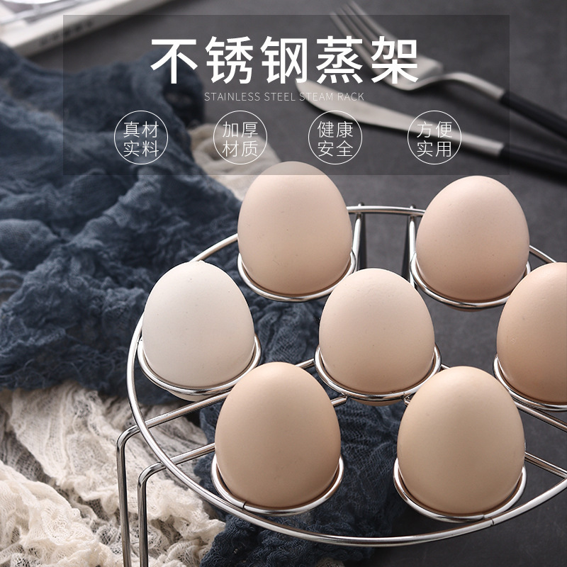 不锈钢加粗圆形蒸架高脚电饭锅蒸菜架 蒸锅篦子 大号蒸盘器隔热置详情2