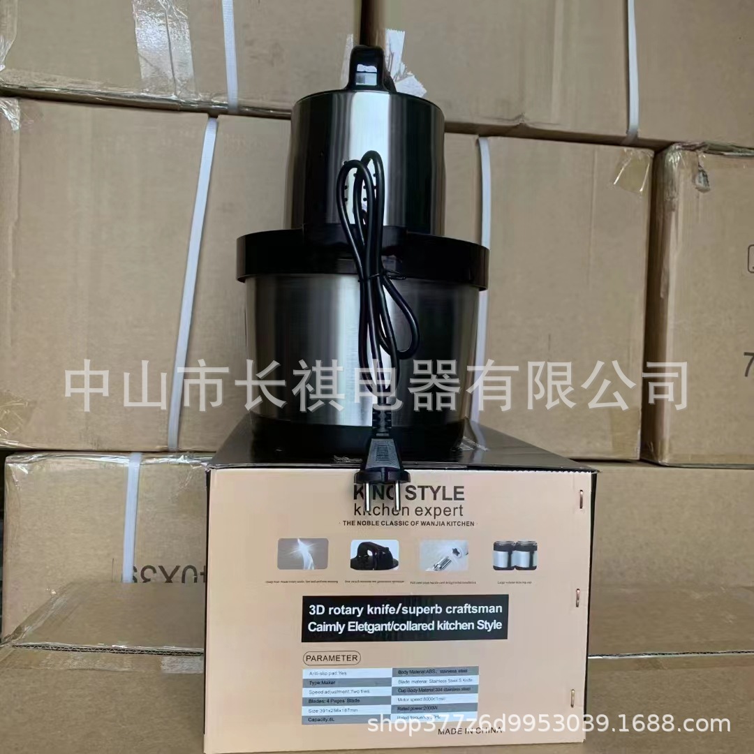 yam pounder meat grinder fufu chopper Household 6L stainless Steel Meat grinder for export pic 5