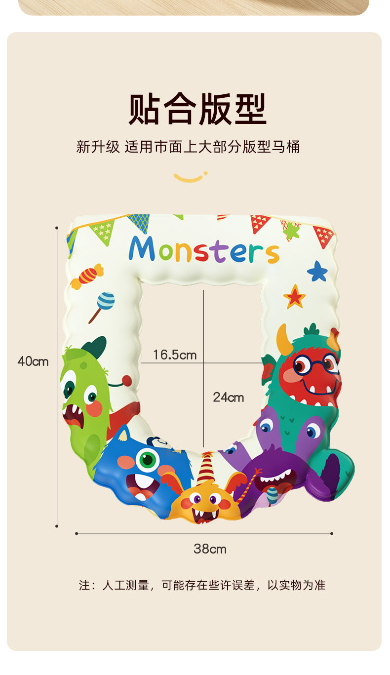 马桶垫粘贴坐垫通用防水马桶套吸附家用马桶圈坐垫水洗坐便套出门详情24