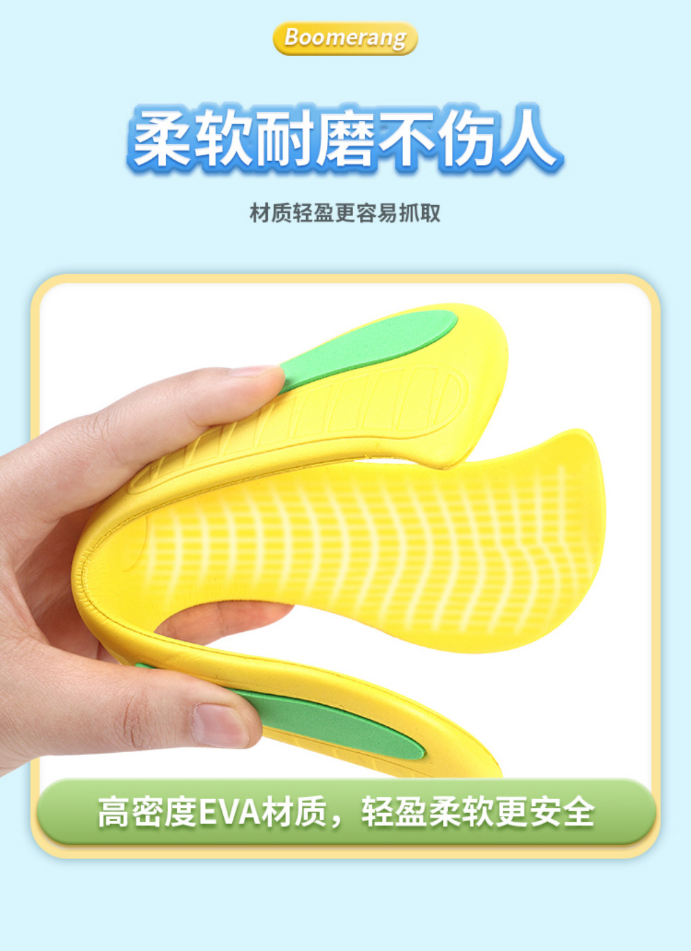 儿童回旋镖飞天玩具手抛三叶镖EVA软材质飞天火箭幼儿园礼品批发详情7