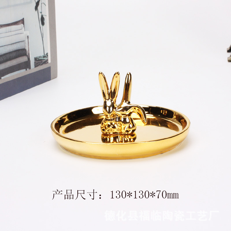 Nordic gold-plated ceramic handicrafts, gift jewelry plates, rings, watches, home storage plates, golden deer animal ornaments pic 27