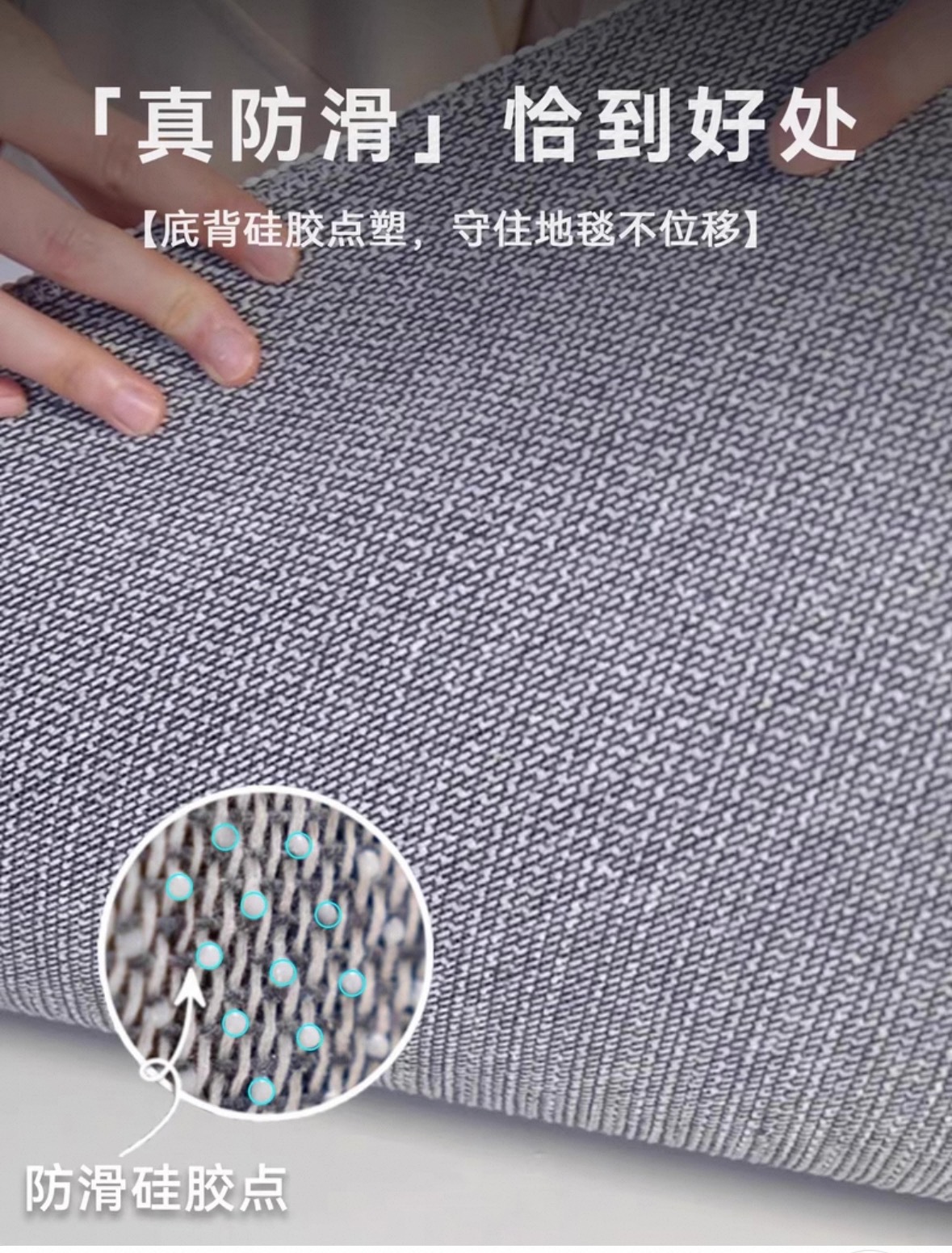 圆形卡通儿童房地毯可爱卧室床边毯爬爬垫防水加厚电脑椅地垫拼图地垫露营地垫镂空地垫塑料地垫 泡沫地垫组合地毯入户门地垫拼接详情9