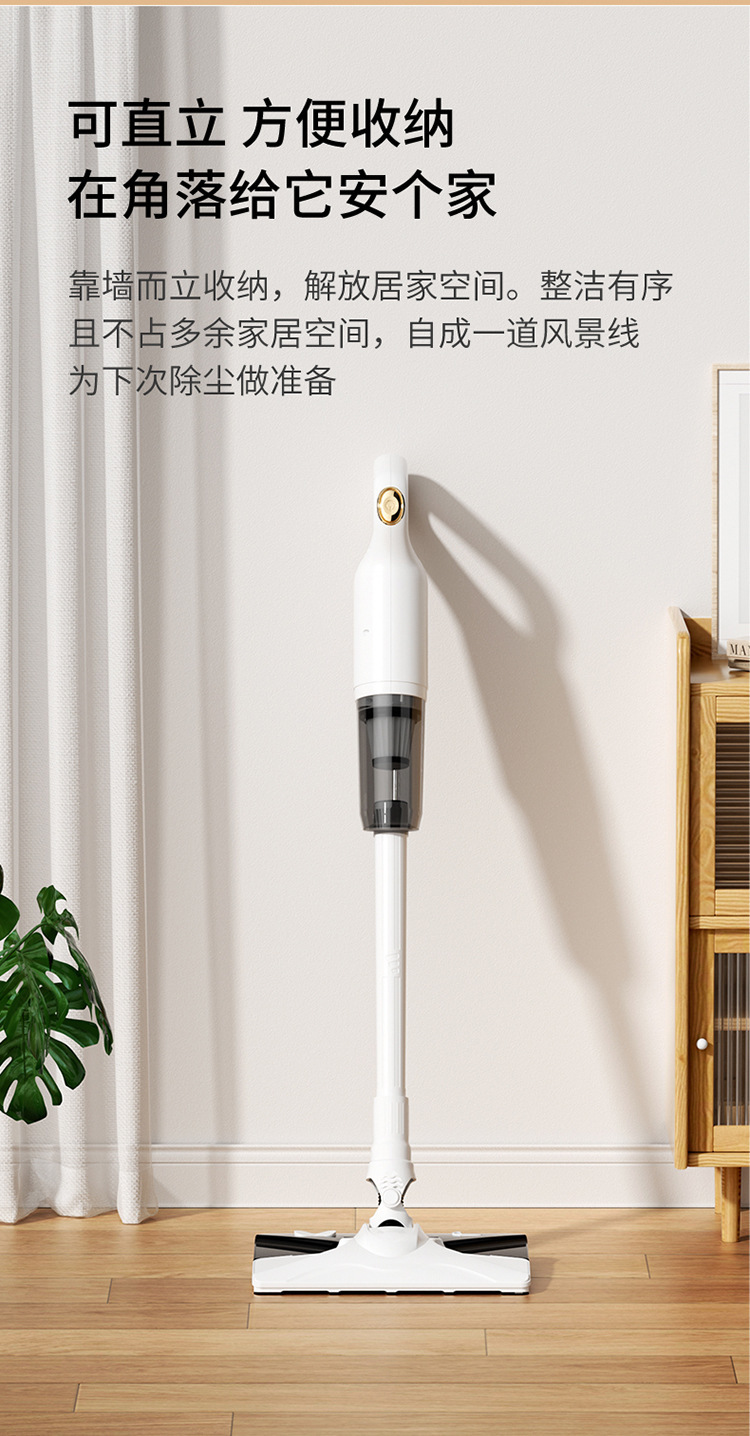 New cross-border wireless vacuum cleaner with all-in-one suction and mopping function, household handheld rechargeable high-power vacuum cleaner, high power pic 13