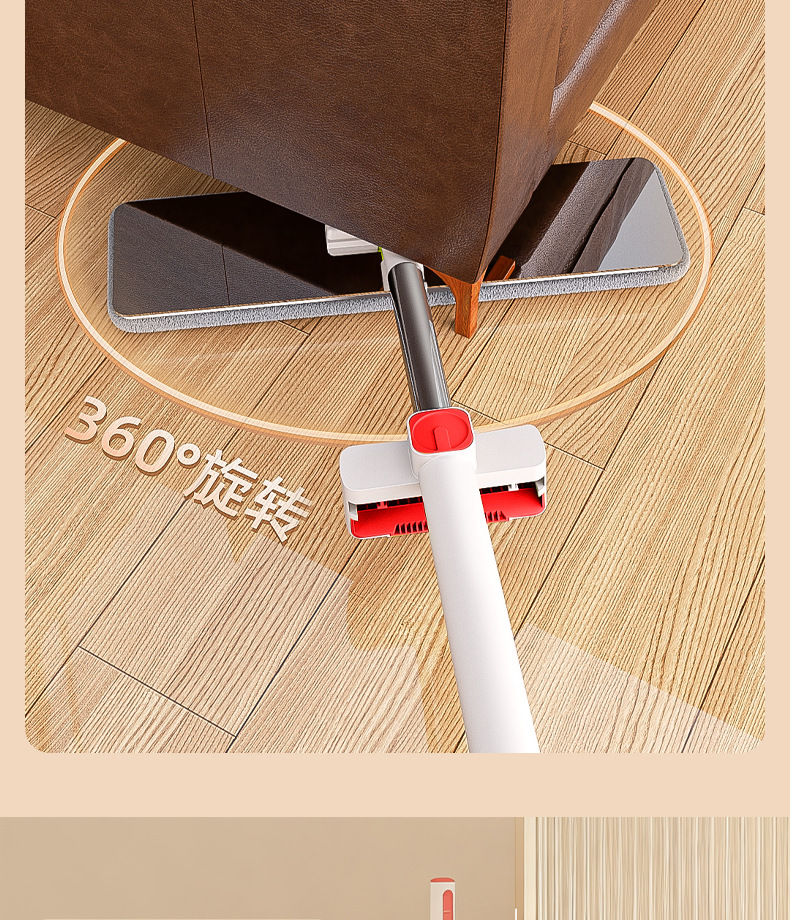 美添乐2025新款升级不锈钢面板免手洗平板拖把42cm家用懒人拖把详情9