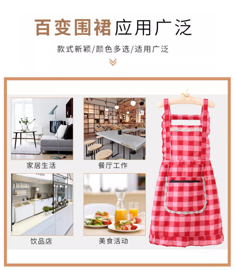 【 Chi Jia 】 Stylish lace-trimmed apron for home cooking, double-layer lining, stain-resistant and dirt-resistant work clothes pic 4