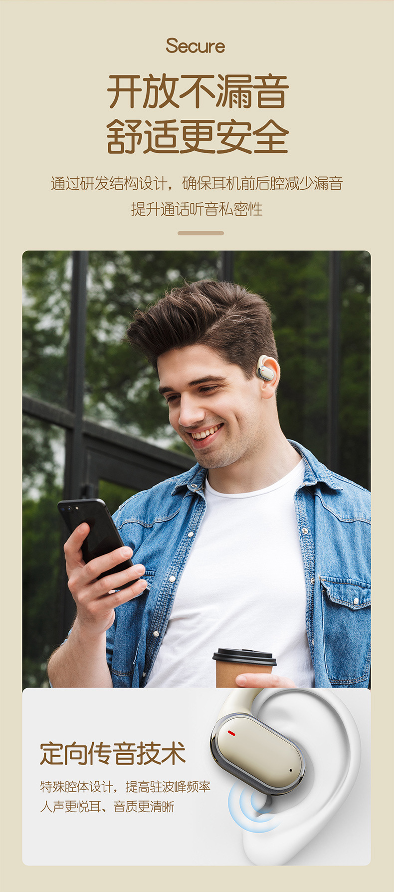 The new over-ear X93 wireless Bluetooth headphones with digital display screen, sports and running headphones, and hanging Headlights pic 6