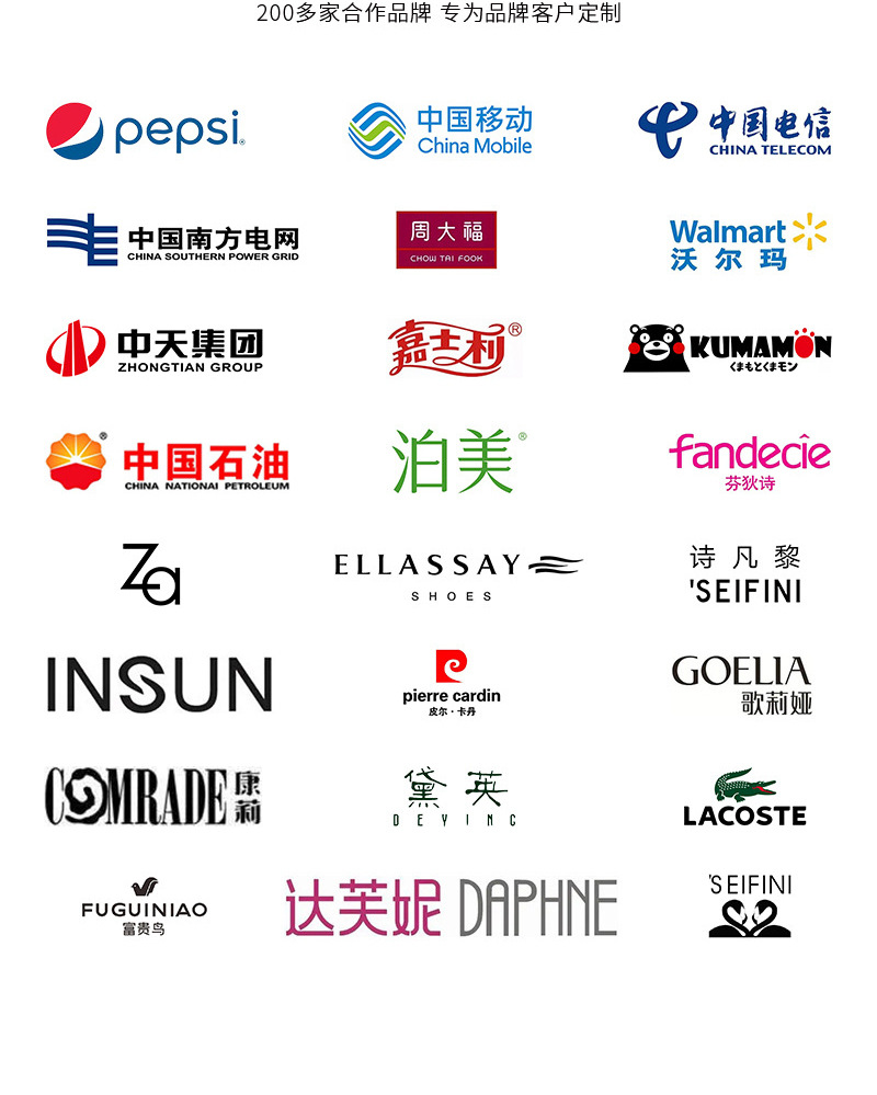 圆领T恤工作服定制冰感落肩短袖班服活动团体服广告文化衫印logo详情30