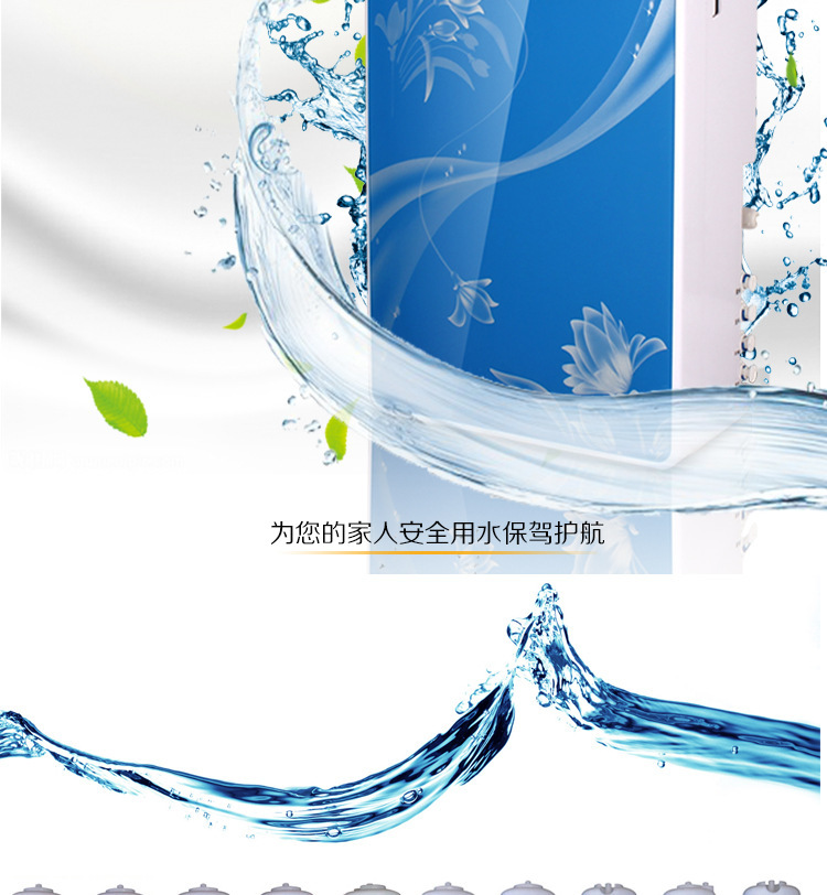 10-level ultrafiltration water purifier, household direct drinking ultrafiltration water purifier, kitchen tap water faucet filtration, 12-level water purifier pic 15