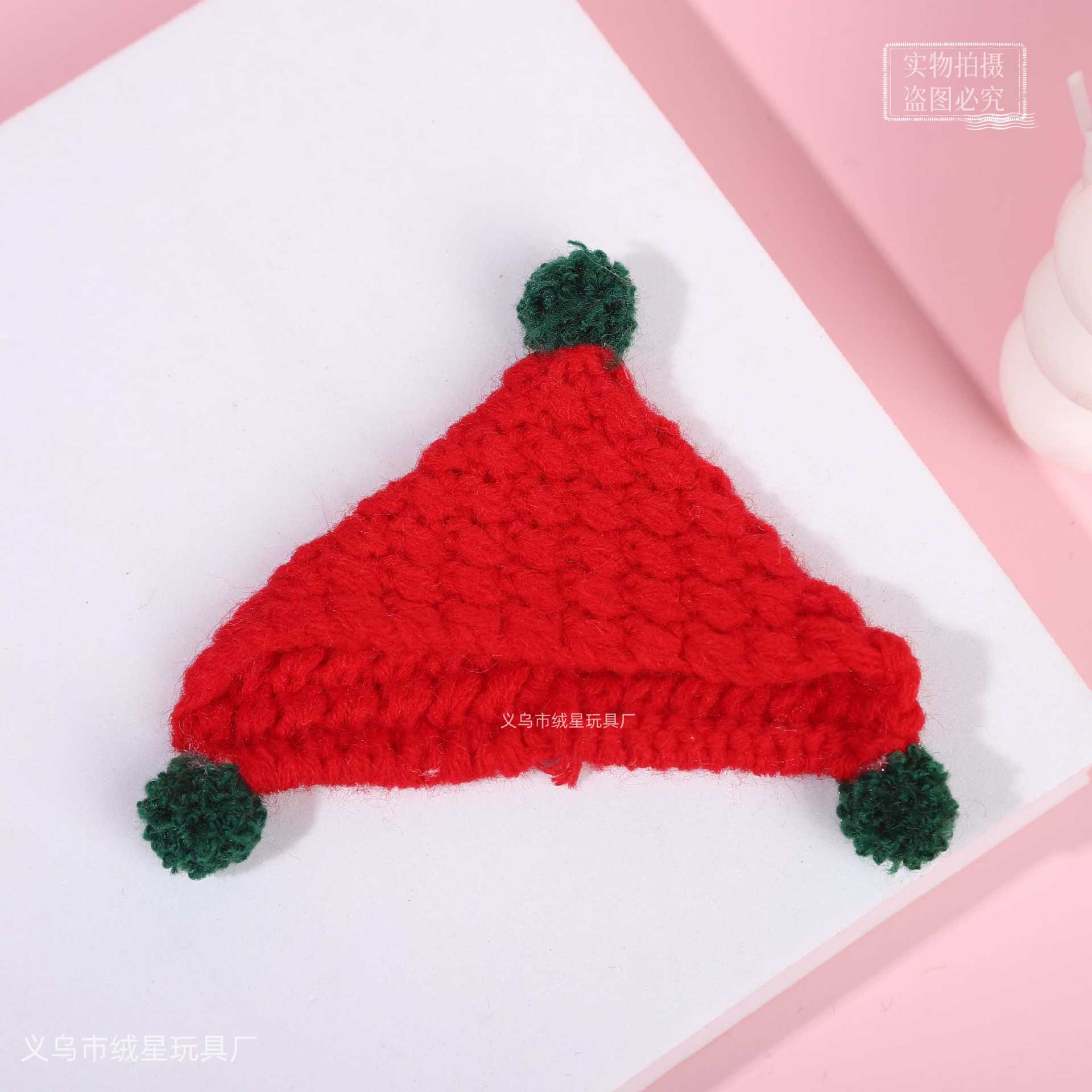 迷你小帽子手工编制三角帽公仔娃娃蜜蜂狗头套创意装饰玩偶潮配件详情16