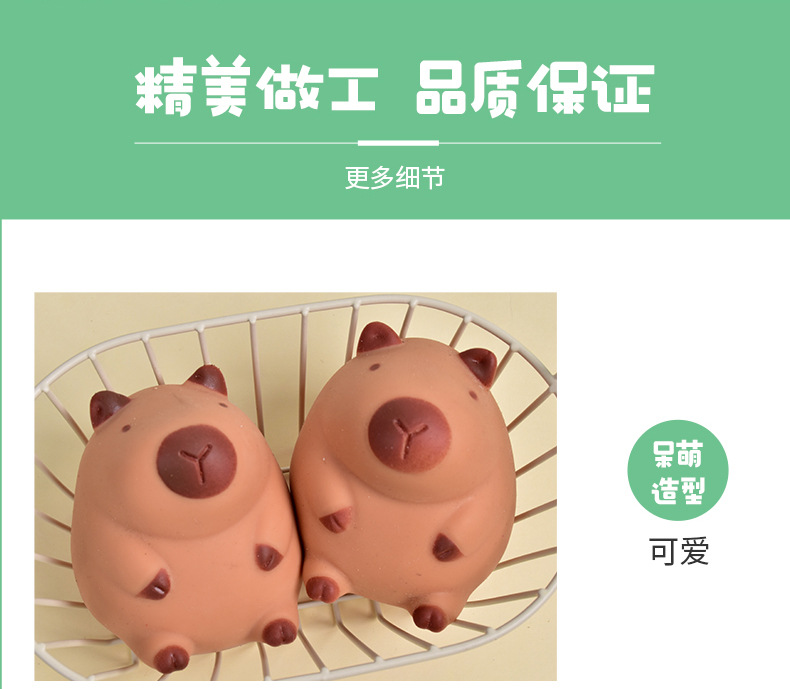 Wholesale of the popular Kapipala Pinching Fun flour slow Rebound Animal Pinching pressure relief net bag toy from the manufacturer pic 5