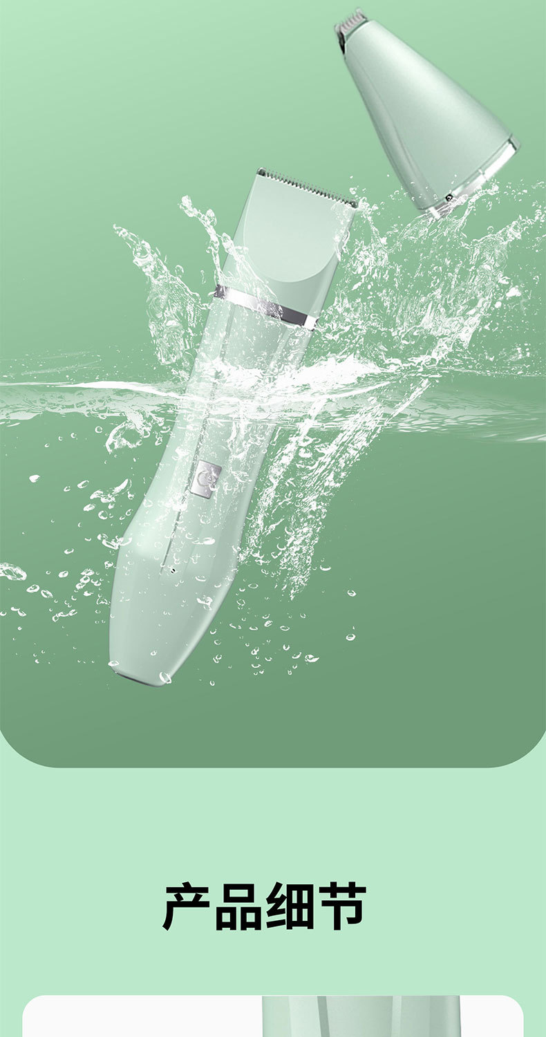 Customized pet hair removers for dogs and cats, electric clippers for shaving dog hair and foot hair, silent trimming tools pic 13