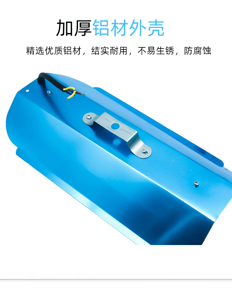 led碘钨灯1000w工作灯超亮防水太阳灯户外支架灯工地用照明投光灯详情7
