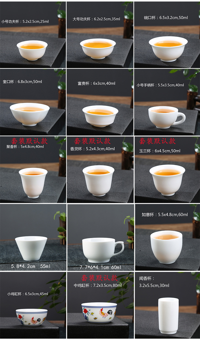 Teaching and training tea art tea set, Japanese portable travel kung fu tea set, business home, company gift logo pic 22