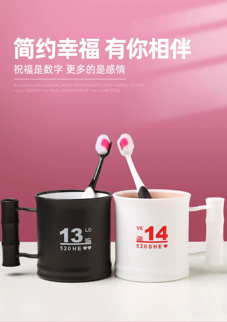 漱口杯儿童刷牙杯情侣牙刷杯子洗漱杯双层塑料簌口杯日用百货好物 pic 15