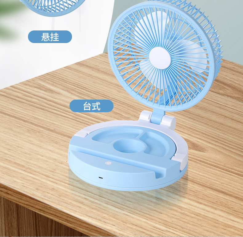 The new desktop folding fan is multi-functional with LED lights, supports a phone stand, usb charging and can be wall-mounted pic 4