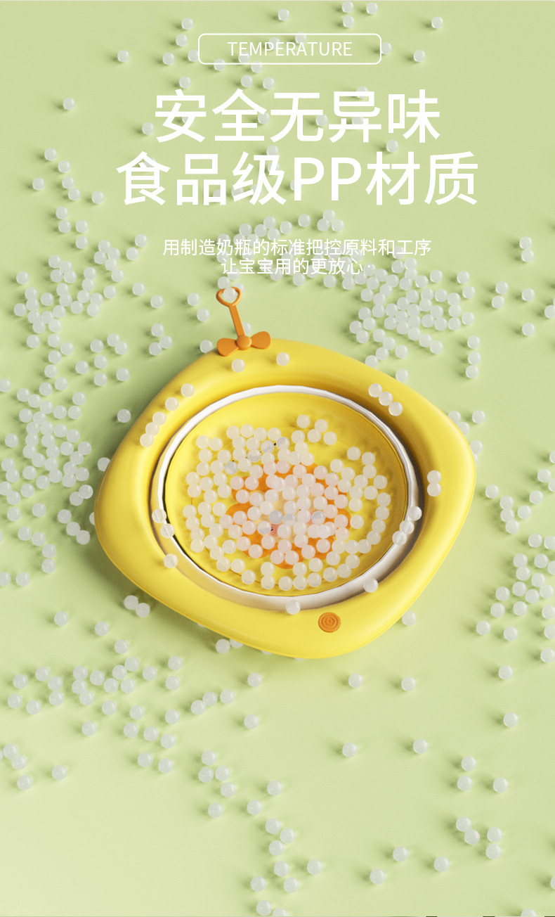 折叠盆小狮子洗脸盆塑料卡通洗脸洗屁屁洗脚折叠盆儿童脸盆详情3