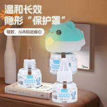 批发eva非一次性雨衣成人加厚户外旅游便携式连体雨衣加厚防暴雨详情23