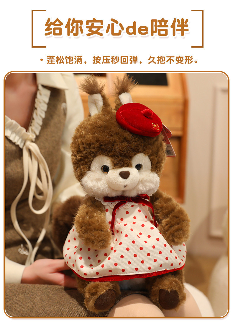 Cute plush toy squirrel throw pillow, soft cartoon doll, home decoration gift pic 5