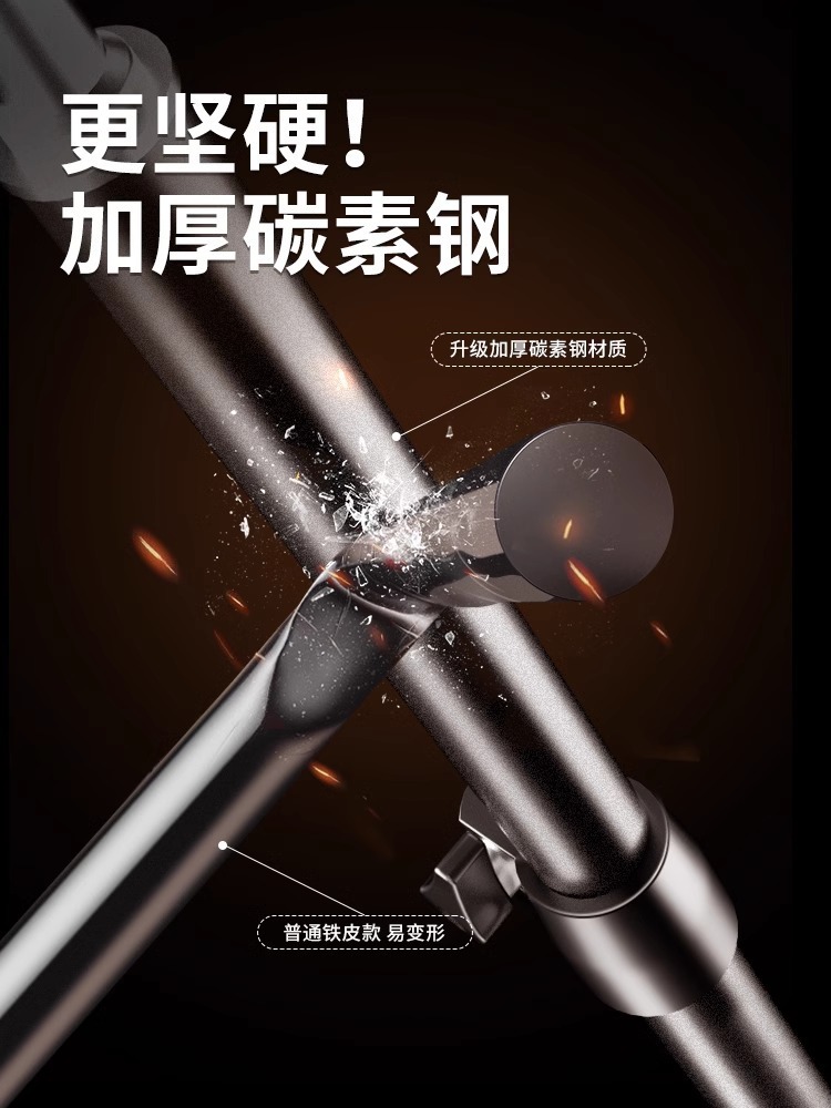 【横杆可伸缩】摄影背景支架拍照背景挂布吸光布支撑架证件照相拍详情7