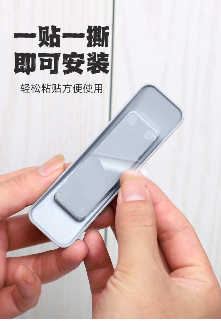 Wholesale of simple single-color door and window handles, self-adhesive glass without drilling, mobile sliding assistant, and household plastic handles pic 10