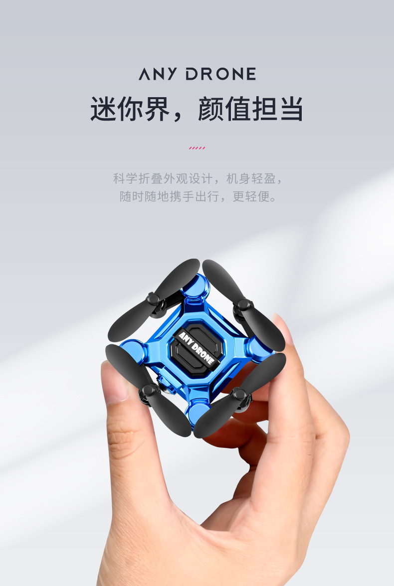 Mini folding drone, remote control aircraft, aerial photography quadcopter, toy for primary school students, small, durable and drop-resistant children pic 3