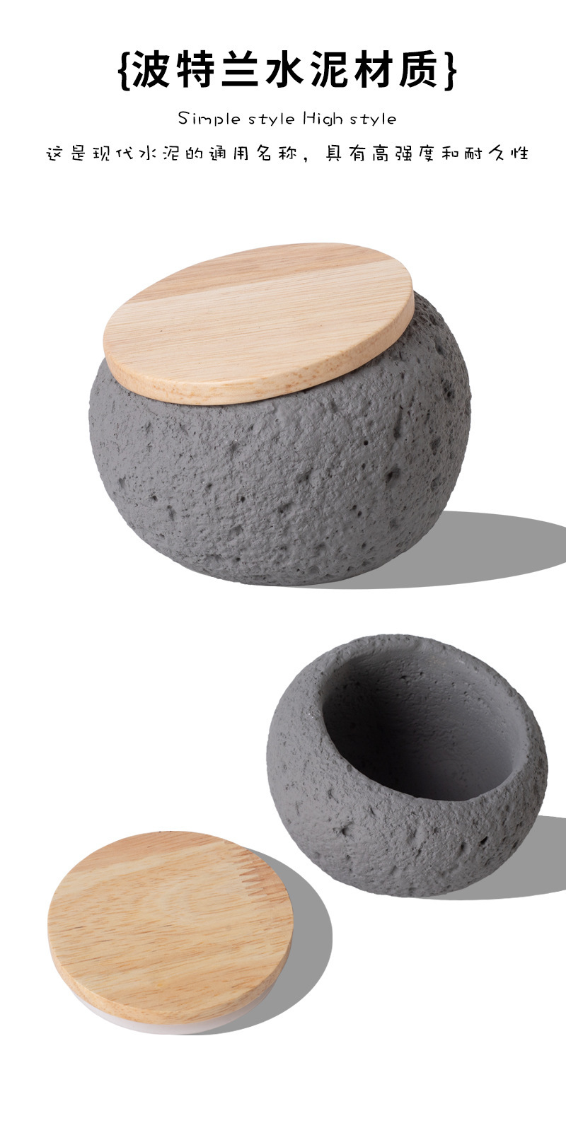 Pet funeral supplies: Six-color round urn with wooden lid and granular texture for pet ashes storage box pic 11