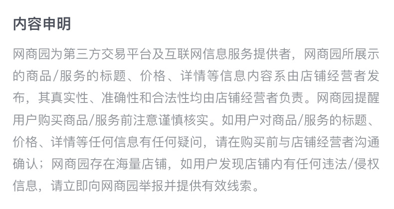 全渠道代发大量现货高档中老年百搭四季休闲长裤商务西裤宽松直筒详情15