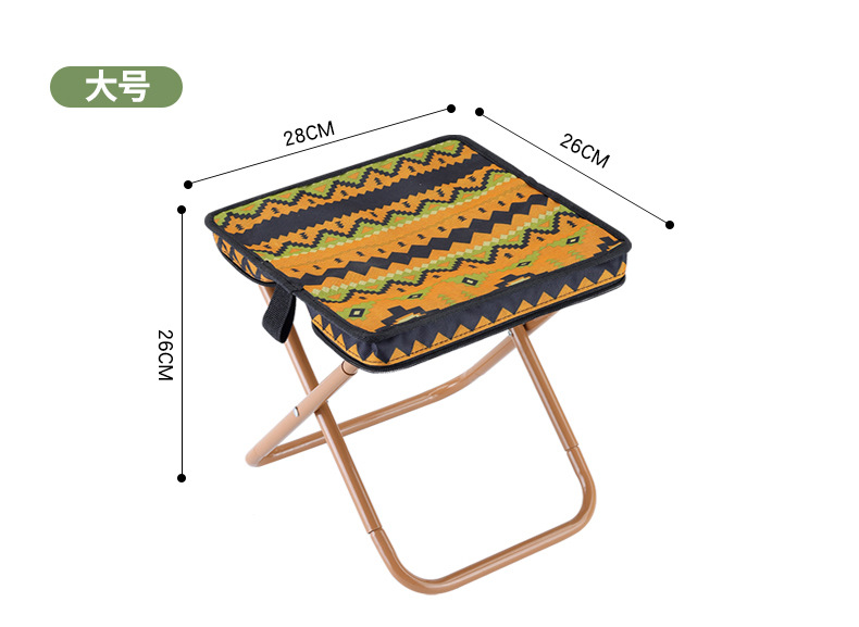 口袋手包凳笔袋折叠凳写生野营马扎垂钓钓鱼凳旅游休闲户外小凳子详情14