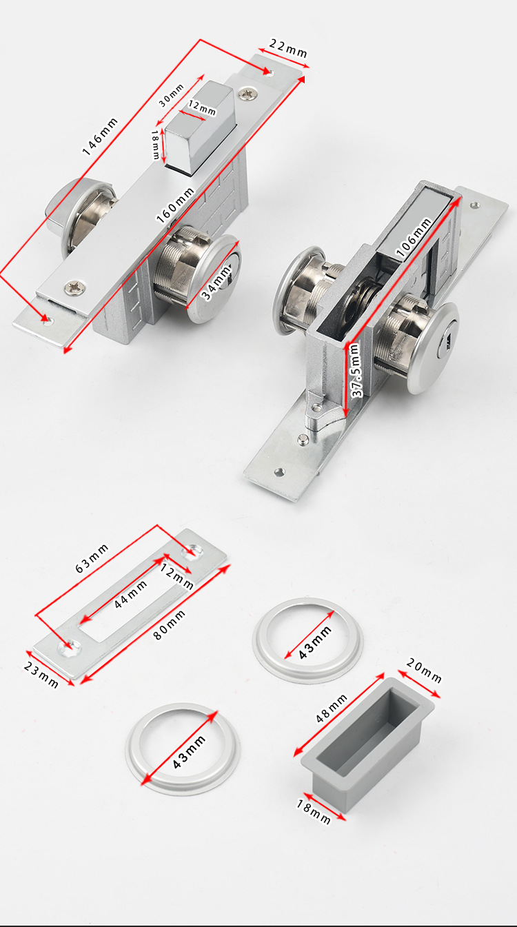 肯德基门锁麦当劳通用型铝合金型材门单双面锁芯锁胆有框玻璃门锁详情5
