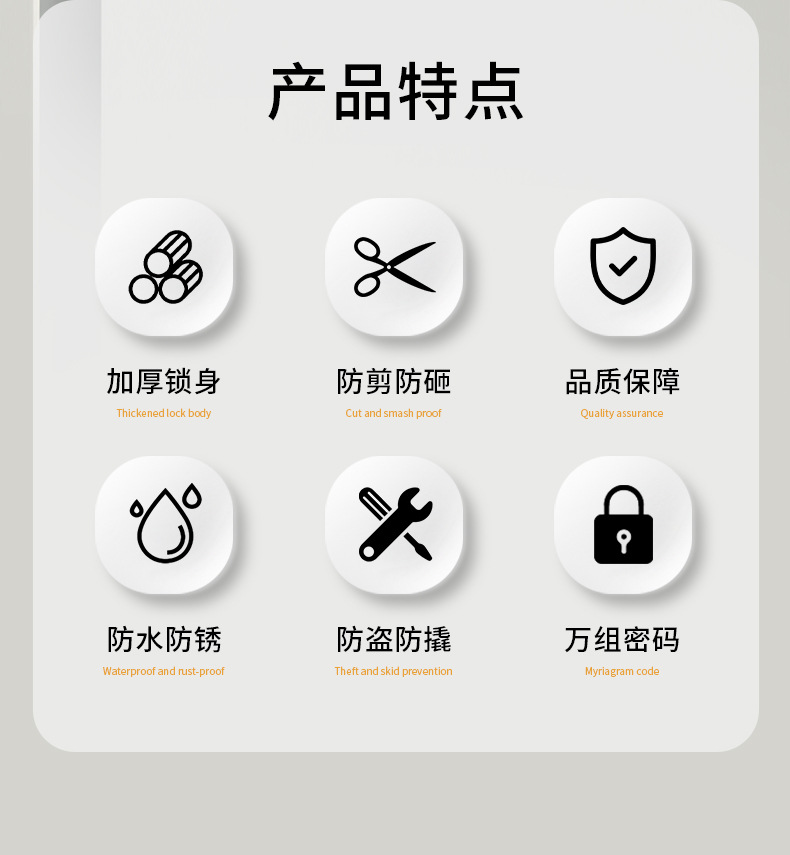 Steel wire padlocks, combination locks, electric bike baskets, cabinets, door keys, small locks, helmets, anti-theft soft long rope locks, a comprehensive collection pic 2