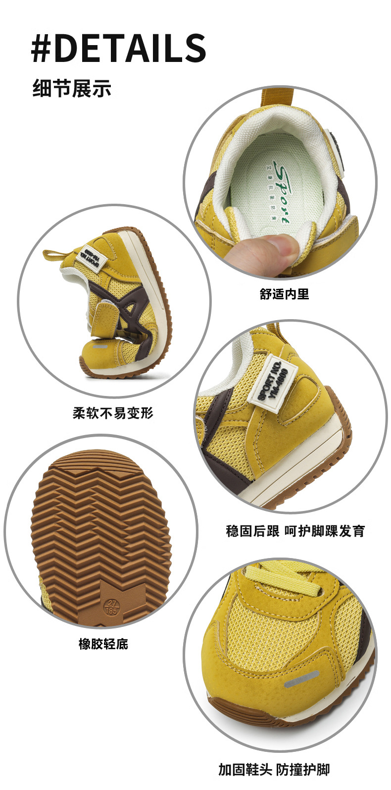 儿童运动鞋2025秋季新款加绒男童阿甘鞋真皮软底休闲女童跑步鞋潮详情10
