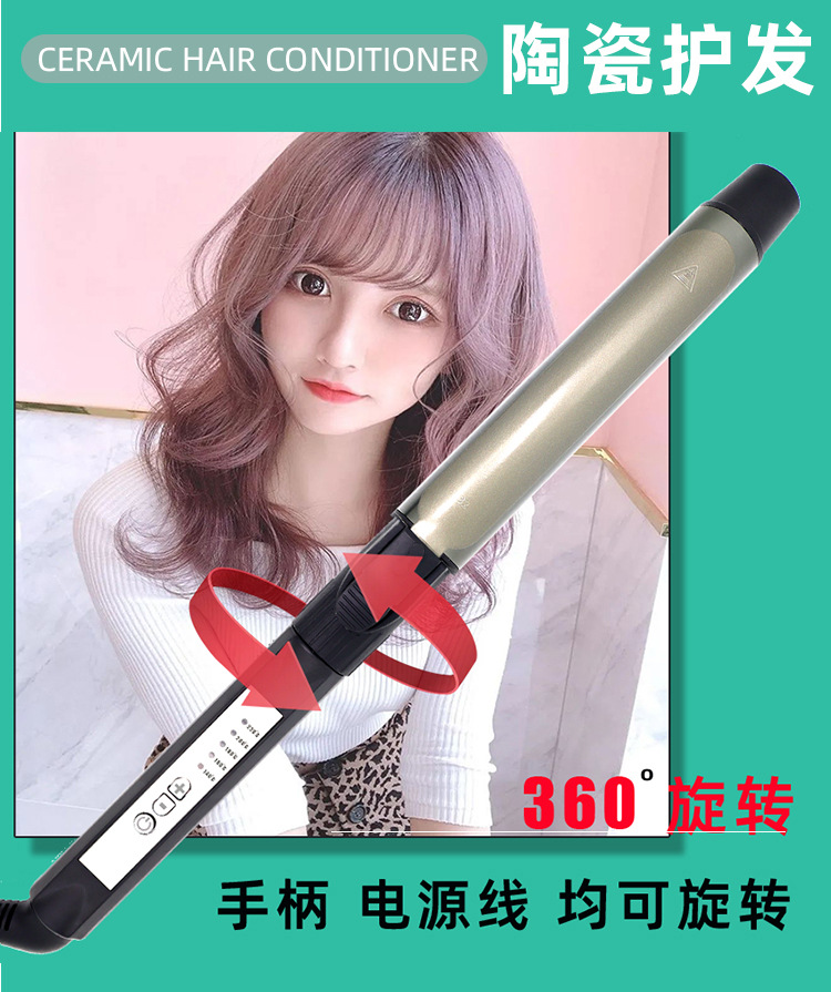 Hair curling iron, makeup artist, photo studio, 25mm professional large curling iron, hair salon, direct sales from the manufacturer pic 1