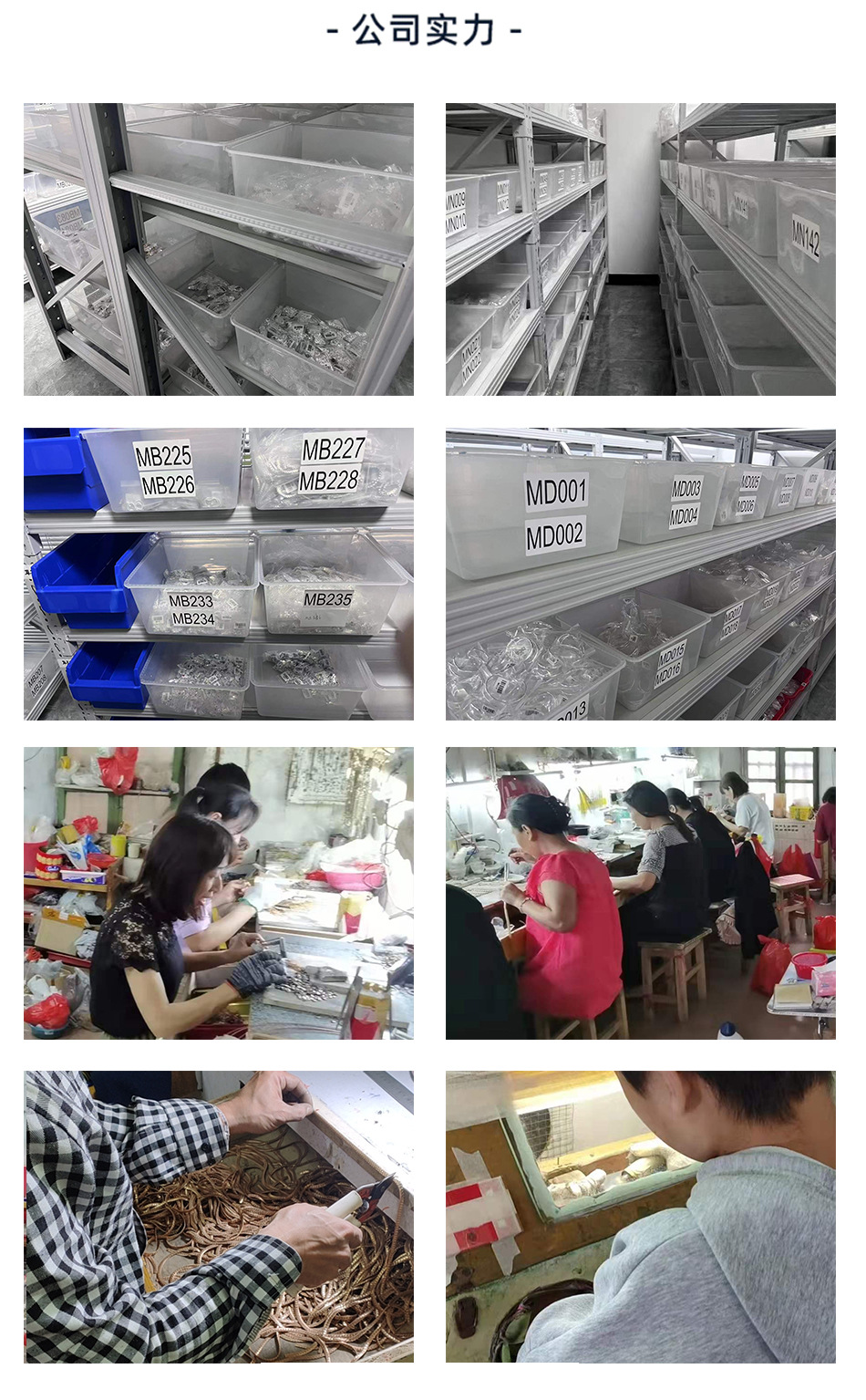 西湖美 银饰 时尚简约水滴手镯 女饰品首饰厂家批发详情10