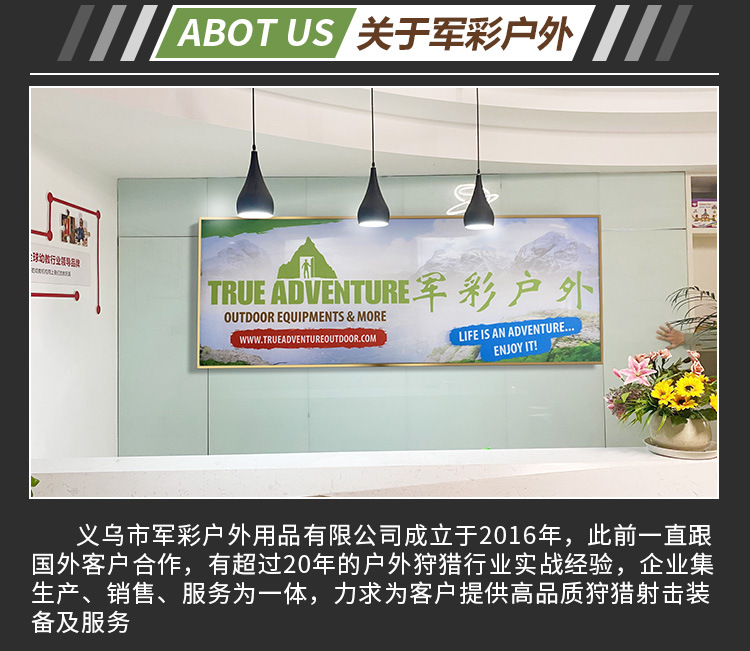 跨境新款军迷彩户外越野CS战术附件子弹包垫托腮包 枪托包子弹袋详情9