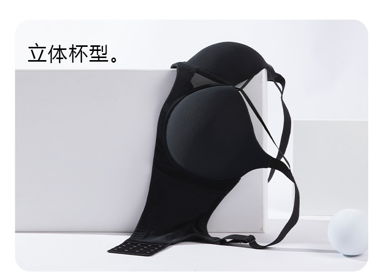 跨境大码mm无痕内衣女大胸显大聚拢收副乳上托薄款性感文胸罩详情16