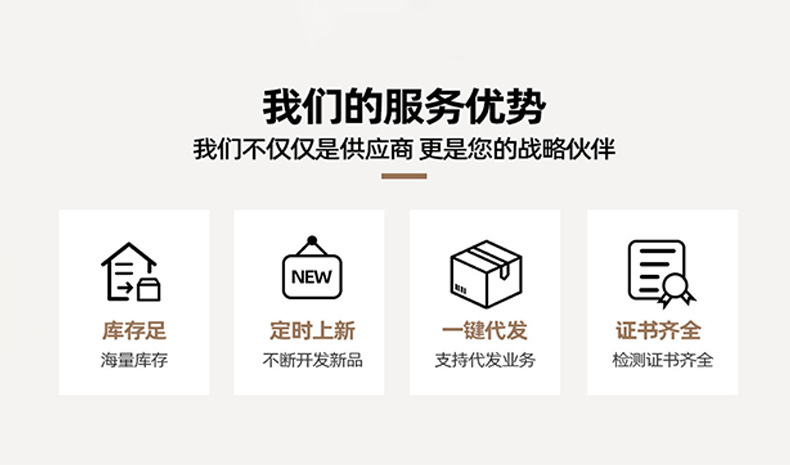 Jinlang solis energy storage inverter S6-EH1P6K-L-PLUS single-phase low-voltage solar photovoltaic inverter pic 15