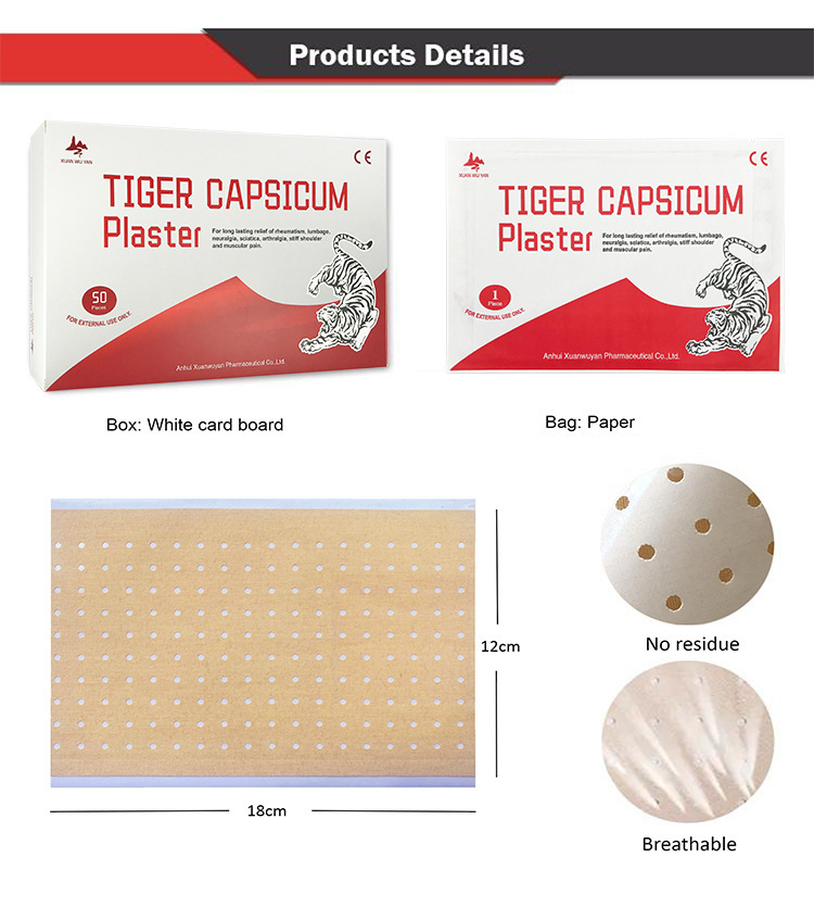 Cross-border exclusive care patches, knee and cervical muscle relief patches, external contusion care patches, skin color daily plaster patches pic 7